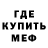Амфетамин 97% Lady Iman
