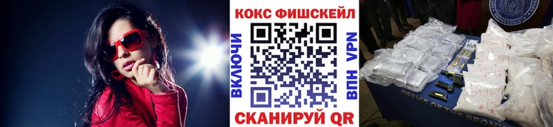 МЕГА ССЫЛКА  Дорогобуж  Cocaine Боливия 