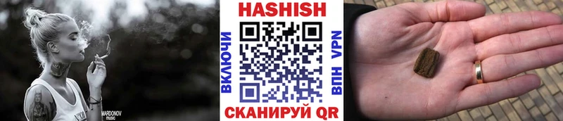 гидра ONION Дорогобуж Гашиш гарик