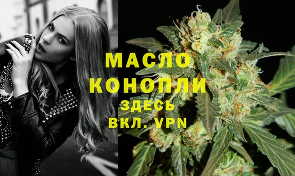 a pvp Армянск