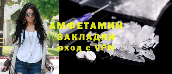 хмурый Балахна