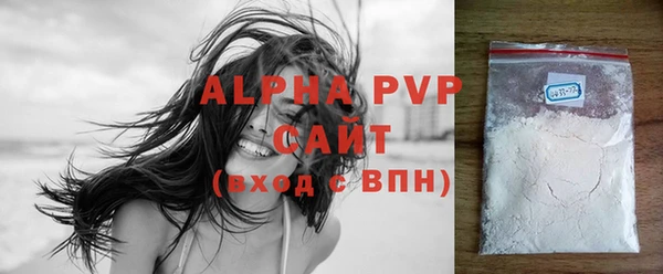 амф Аркадак