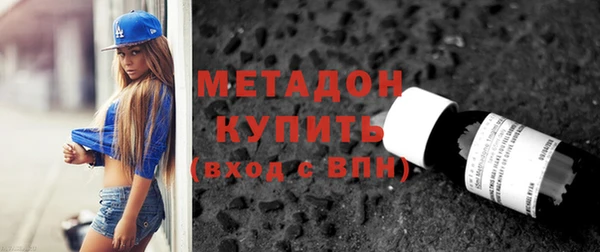 хмурый Балахна