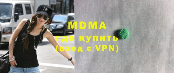 амф Аркадак