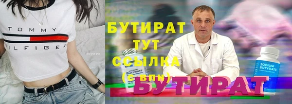 a pvp Армянск