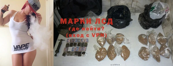 первитин Баксан