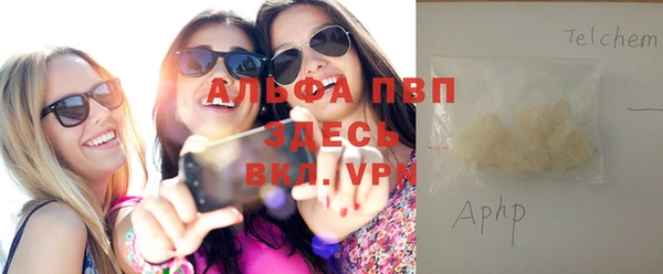 хмурый Балахна