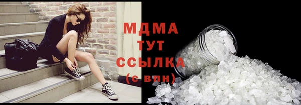 a pvp Армянск