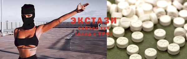 хмурый Балахна