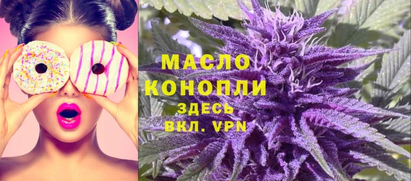 a pvp Армянск
