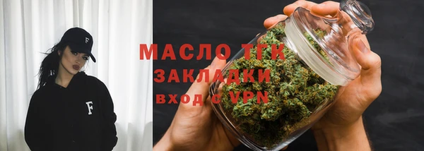 трава Балабаново