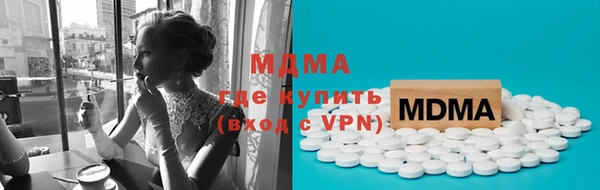 a pvp Армянск