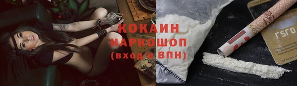 хмурый Балахна