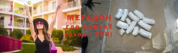 a pvp Армянск