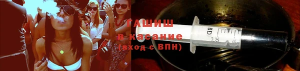 a pvp Армянск