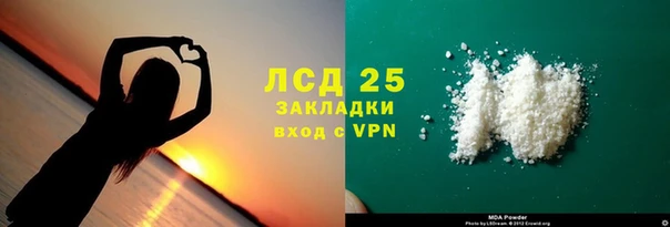 первитин Баксан