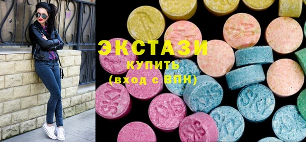 амф Аркадак