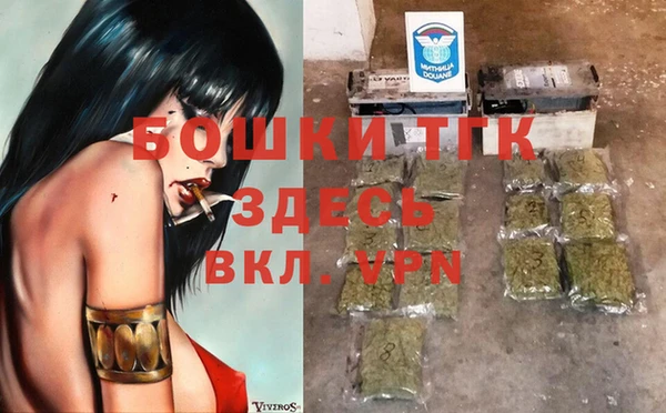 первитин Баксан