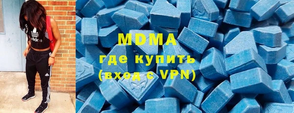 трава Балабаново