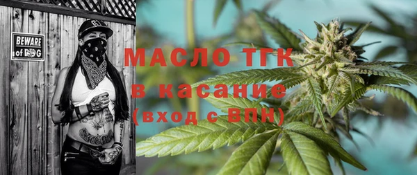a pvp Армянск