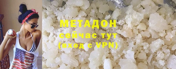 амф Аркадак