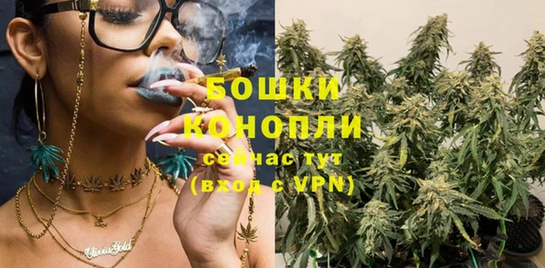 хмурый Балахна