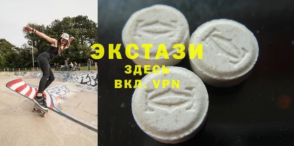 амф Аркадак